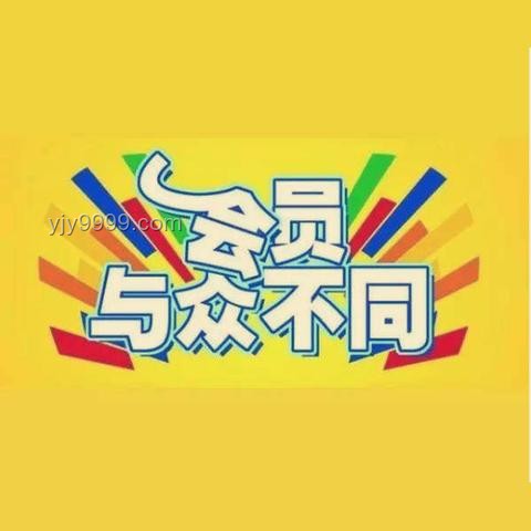 酒店+旅行社，跨界创新卷出新高度！